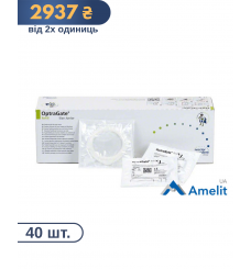 Роторозширювач OptraGate, junior/дитячий (Ivoclar Vivadent), 40 шт./пак.